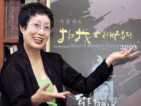 물아현대무용단 생생 춤 페스티벌 참가