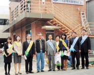 대구신용보증재단, 저신용자 신용보증 홍보