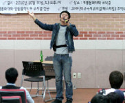 계명문화대학, 전국고교 뮤지컬송 콘테스트 개최