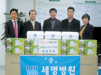 경산 세명병원, 가정 상비약품 기탁