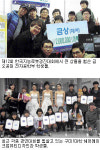 금오공대·구미1대학 학생들 “각종 대회서 상복 터졌네”
