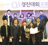 안동의료원 거점병원 QI 경진대회 최우수상