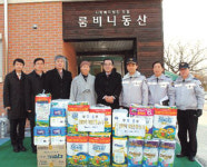 대구 수성경찰서, 장애인시설 생필품 전달
