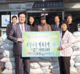 사월교회, 저소득층에 사랑의 쌀 전달