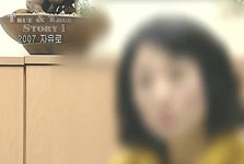 자유로귀신 재구성한 장면에 네티즌 “헉”…‘신기한 TV 서프라이즈’