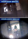 휘청대는 노래방…  노래·술판에 性까지…
