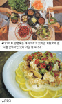 [푸드&웰빙] 다이어트 식단