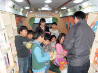 죽곡지역아동센터 책 읽는 버스 초청행사