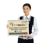 대구은행, 설 기간 무료 금고 대여…5개 지점 특별영업
