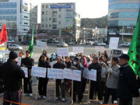 구미 장천면 주민들 폐기장 그만