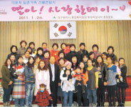 대구시종합복지회관, 이웃돕기 바자회