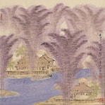 문예회관 소장 아시아 미술전