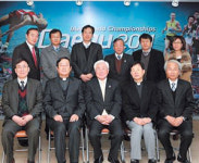 대구가톨릭대학교, 세계육상조직위 격려금 전달