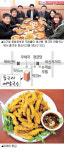 [우리 직장 단골집] (50)대구 서구청 문화공보과 직원 둥구리 어탕국수