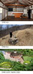 무진년 단석산 범굴 박해 세 순교자 기려