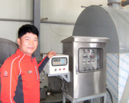 명품 돼지고기 참돈 구미 별미로…금오산 바이오포크 영농조합