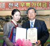 제20회 전국우륵가야금경연대회…심새미씨 우륵대상 차지