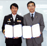 칠곡소방서-한전 협약