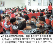 ‘안동공예문화관’ 작가들 상복 터졌다