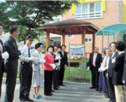 구미 상모동 모로실 ‘효 시범 마을’ 현판 제막식
