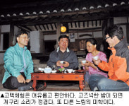 [떠나자, 고택숙박체험] 청도 선암서원