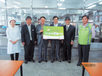 ‘행복한 밥상’ 협약식