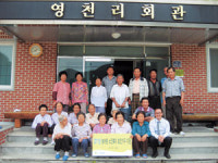 경로당에 보건기구 기증