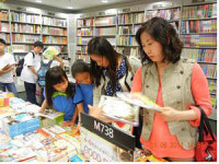 [시민기자] 선생님은 저의 멘토랍니다 수성초교 소외계층 아동 볼보기