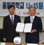 대구FC·대구 율원중 U-15팀 창단
