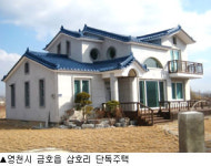 [실전 경매분석] 영천시 금호읍 삼호리 단독주택