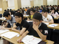 물수능 역풍, 논술 열풍…여름방학 지역 학원 문전성시