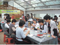 대구농기센터 화훼원예교육