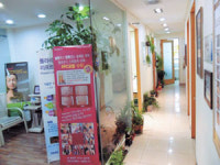 [헬스 & 웰빙] 씨엘피부과