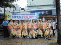 모범경로당 어르신 육상대회 홍보