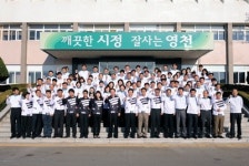독도사랑, 영천시청 직원도 한 몫