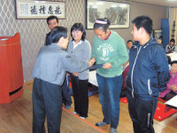 홍익장학회 장애인 20명에 장학금