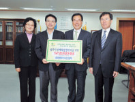 [이런일] 새희망병원 인재육성장학금 기탁