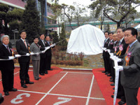 경산초교 개교 100주년 한마당대축제 개최