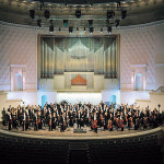 구미문화예술회관 모스크바 필하모닉 오케스트라 초청 공연