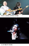[뮤직토크(51)] 시나위(하)