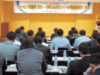 [이런일] 노사문화우수기업협의회 개최