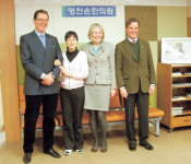 “독일 관광 CEO들에게 한방의 우수성 홍보”