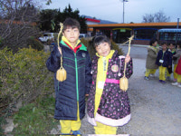 겨울방학캠프추천! 가평산내들체험마을!