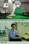 [병원특집] 탑여성의원