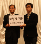조은소리보청기 보청기 무상지원
