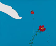 갤러리상, 신현정展