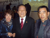 군위군 소보면 보현2리 김태원 이장…농어촌마을 리더 농수산부장관상
