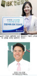[생활속 재테크] 새해 재테크 방법