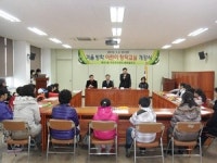 대구 서구 겨울방학 『어린이 창작교실』 운영