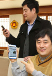 경북도의회 의정활동 스마트폰으로 보세요